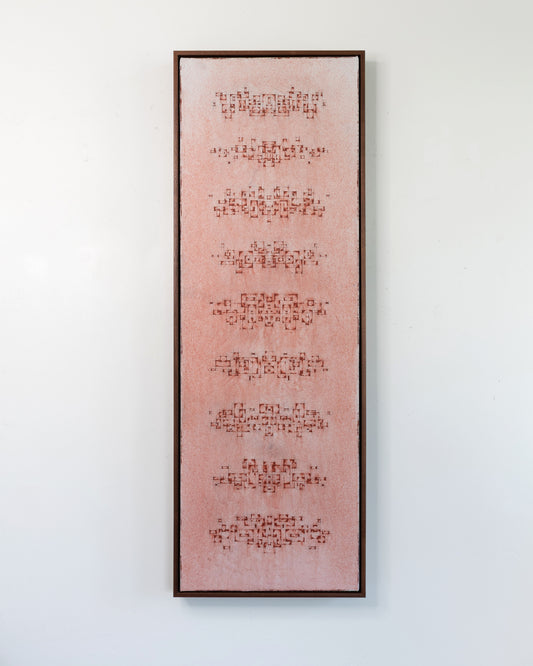 Nine Lives - SC21 - Acrylic on Canvas - 12 x 36 x 1.5 inches / 13 x 37 x 2 inches framed