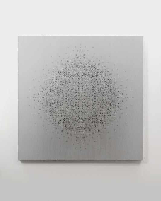 Eternal Night - Acrylic on Canvas - 36 x 36 x 1.5 inches