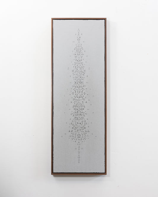 While it Smolders - Acrylic on Canvas - 12 x 36 x 1.5 inches / 13 x 37 x 2 inches framed