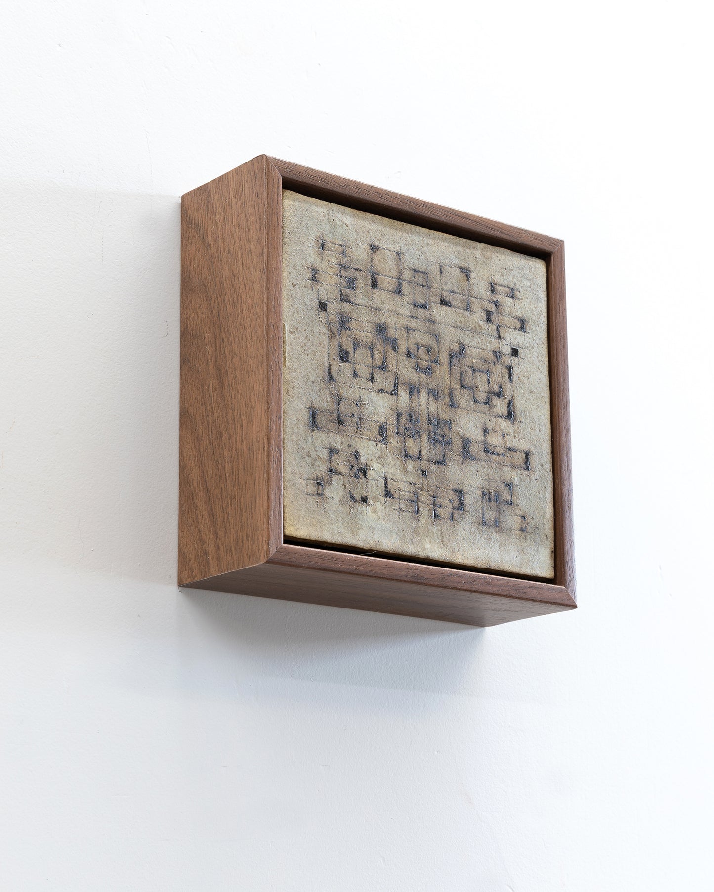 Survival 05 - Ceramic panel - 6 x 6 x 2 inches framed