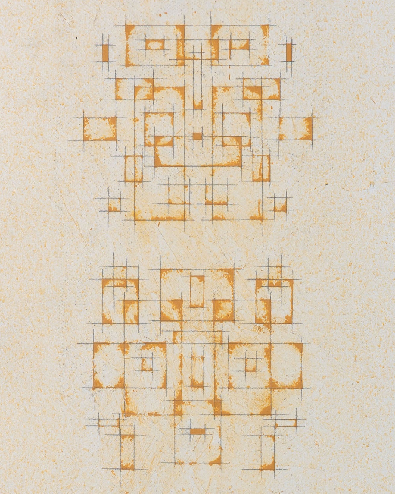 Seven Suns - SC20 - Acrylic on Canvas - 12 x 36 x 1.5 inches / 13 x 37 x 2 inches framed